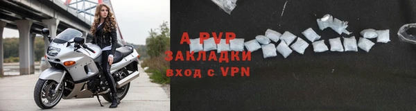 скорость mdpv Верхнеуральск